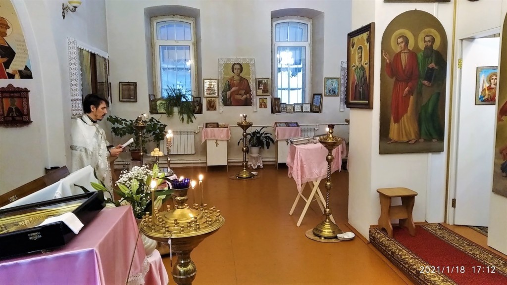 IMG_20210118_171228-min