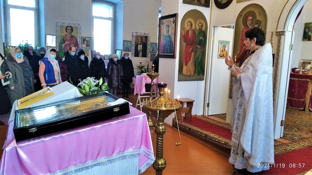 IMG_20210119_085703-min